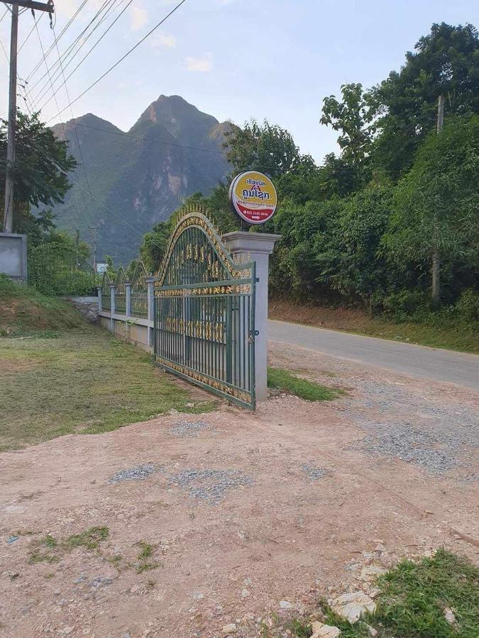 Khounxok Guesthouse Nongkhiaw 外观 照片